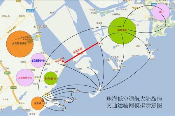 7通航从应急救援走入大众视野——“通航极客”谈通航事业系列（五）.jpg