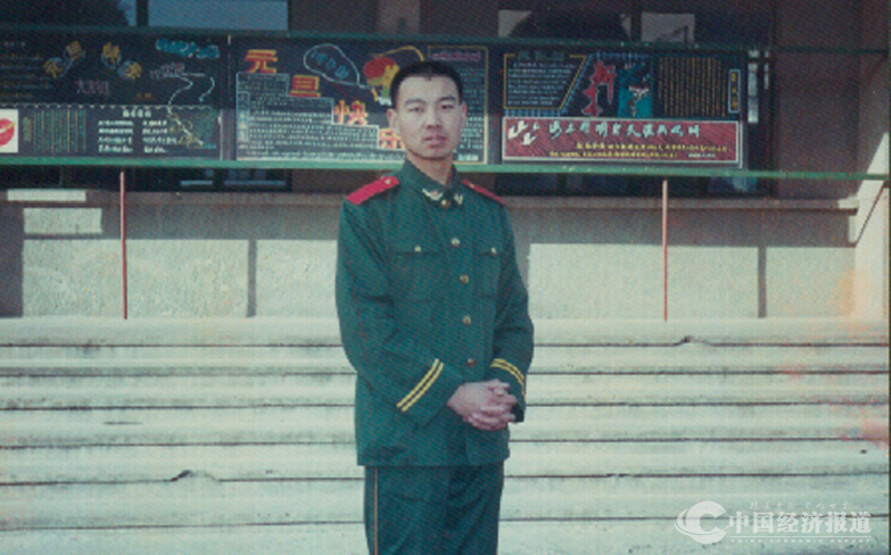 图片4.png
