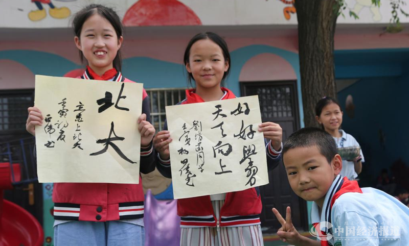图片18.png