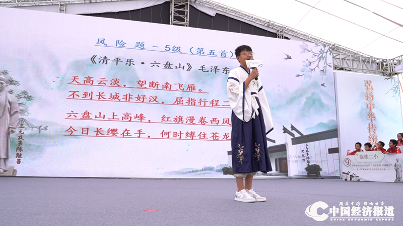 微信图片_20220518214237_副本.png