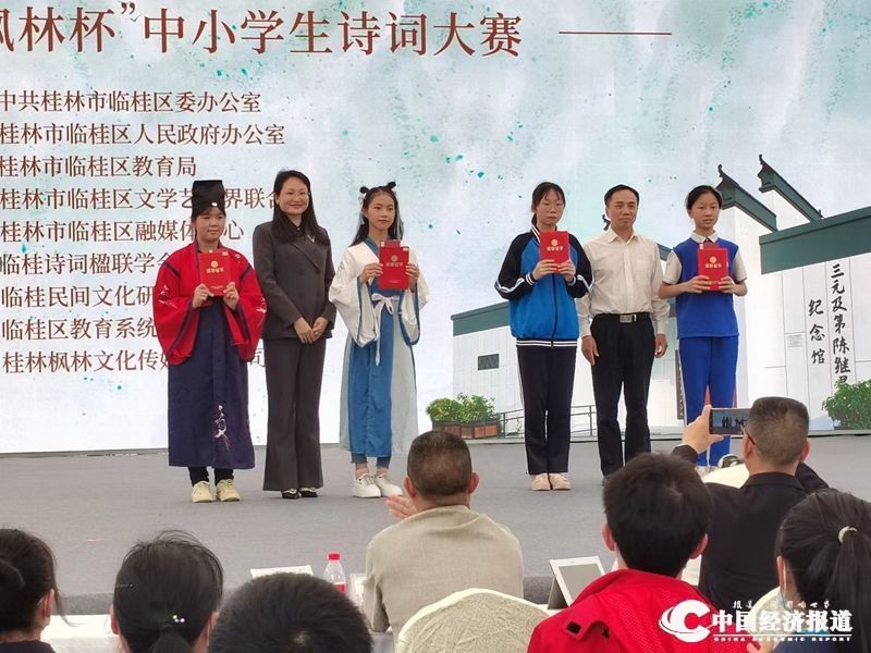 微信图片_20220519210538_副本.jpg