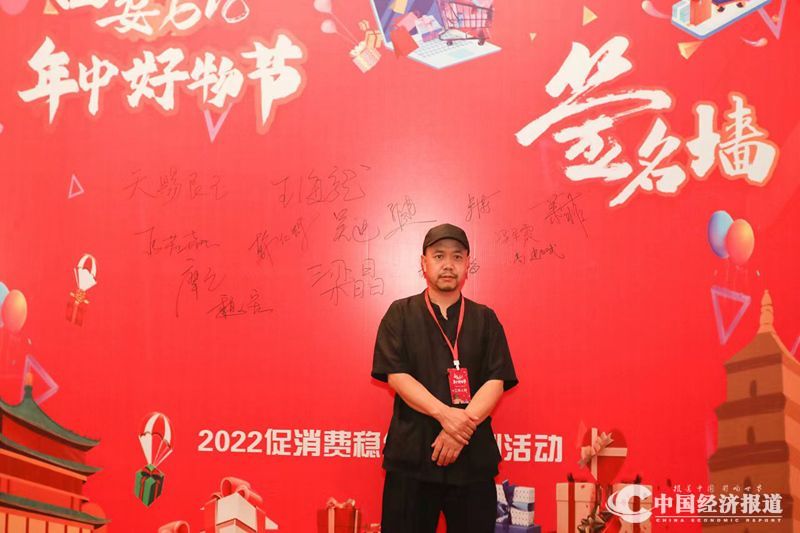 微信图片_20220621165523_副本.jpg