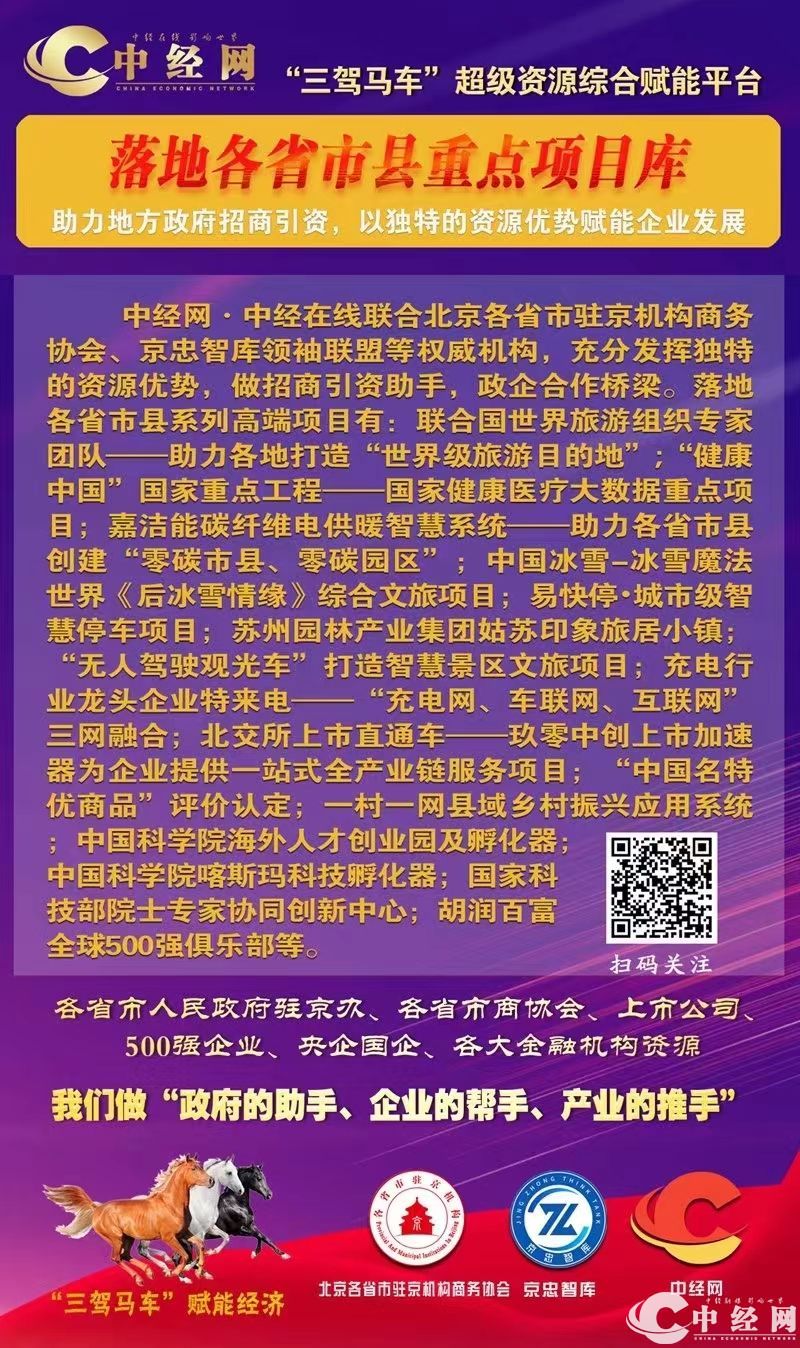 微信图片_20220726231040.jpg