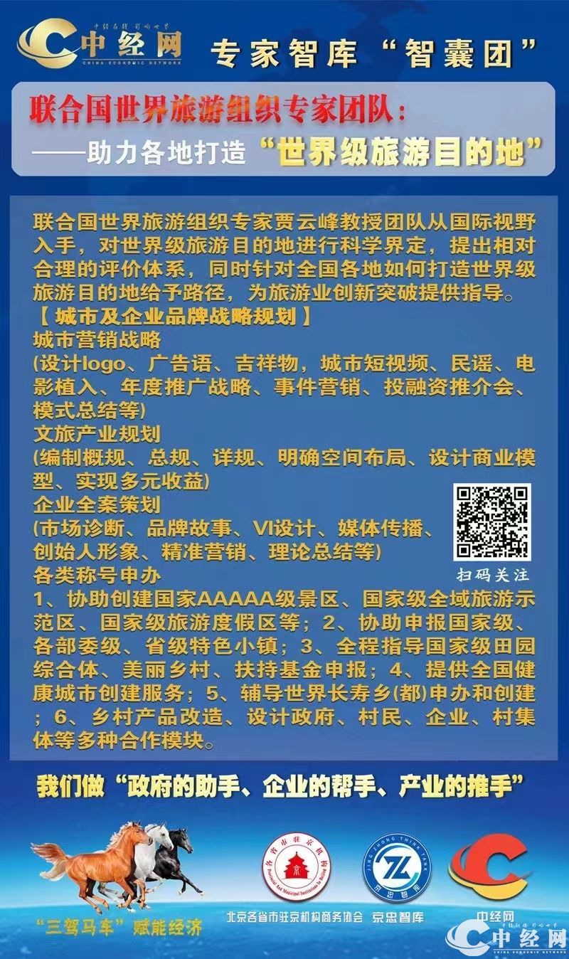 微信图片_20220726231057.jpg