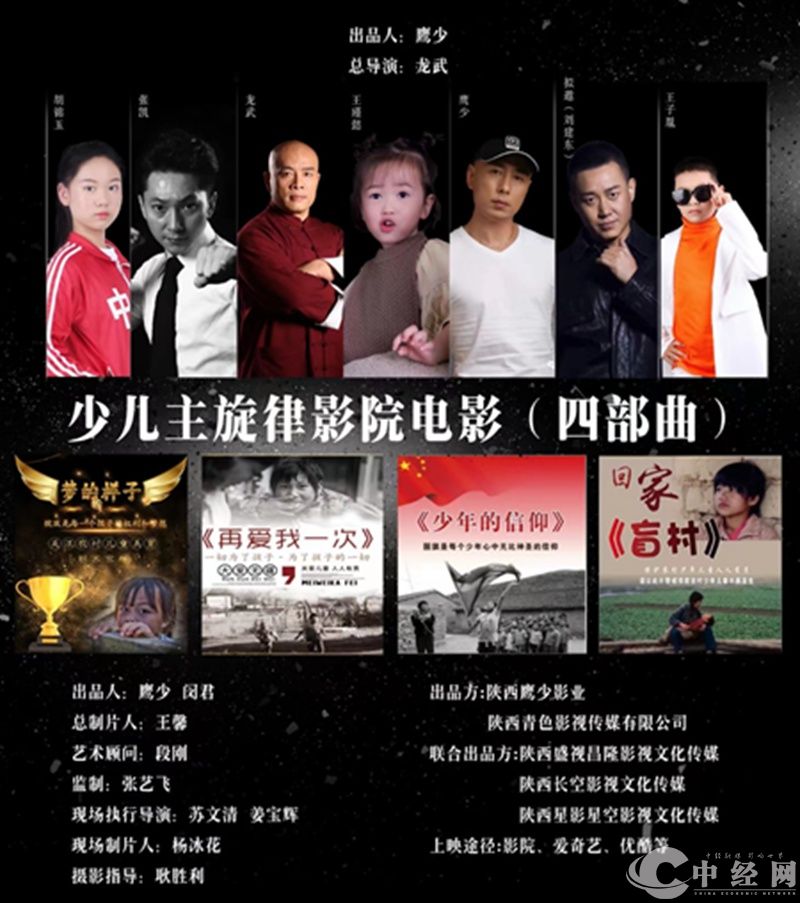 微信图片_20220806085607_副本00_副本.jpg