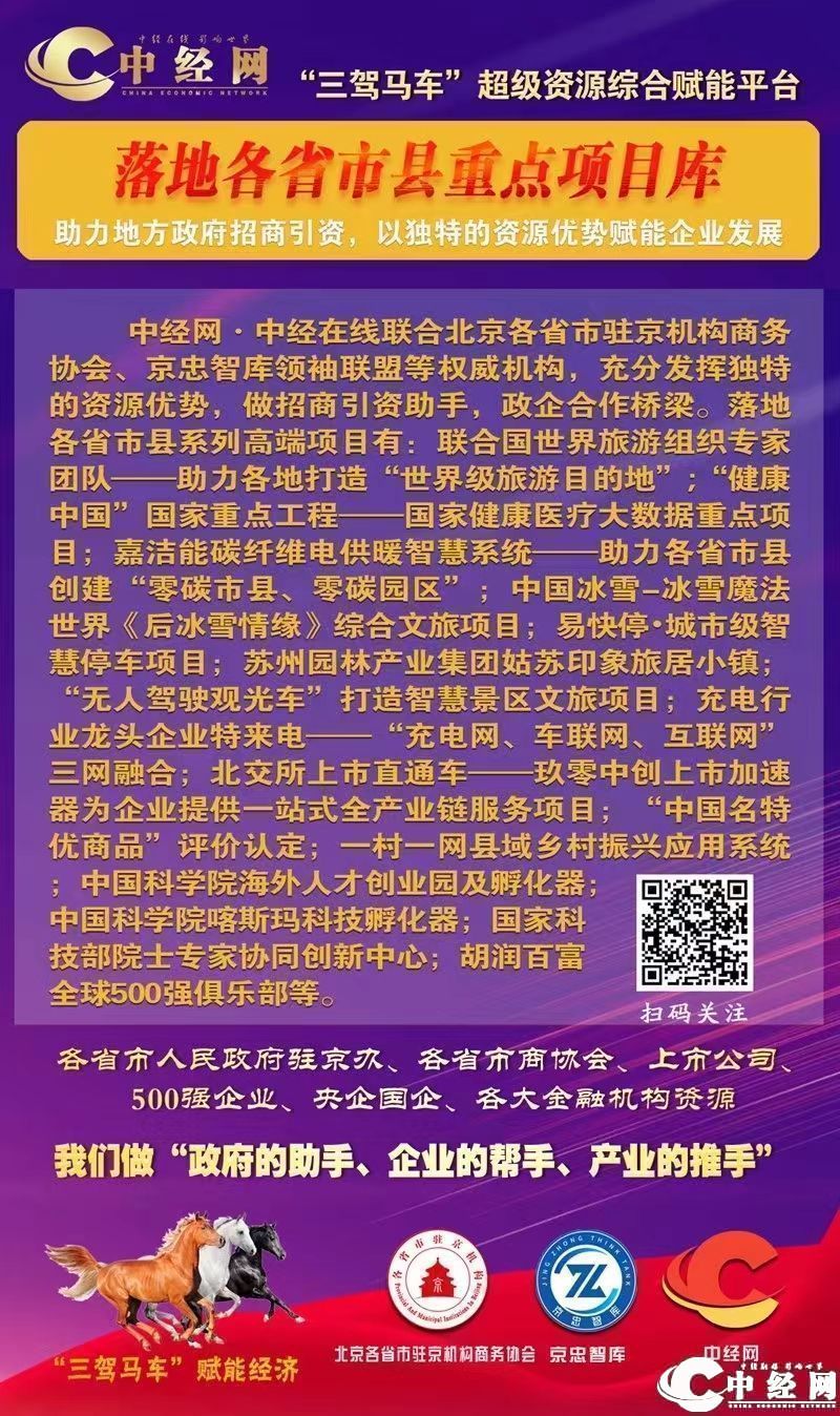 微信图片_20220726231040.jpg