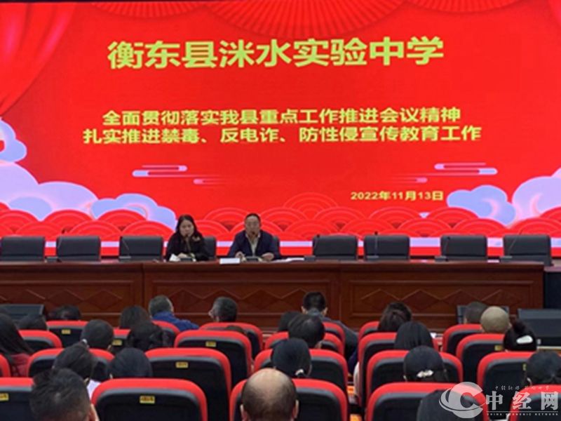 微信图片_20221124210256.jpg