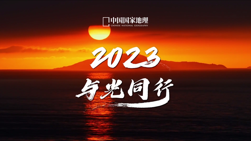 微信图片_20230101143733_副本.jpg