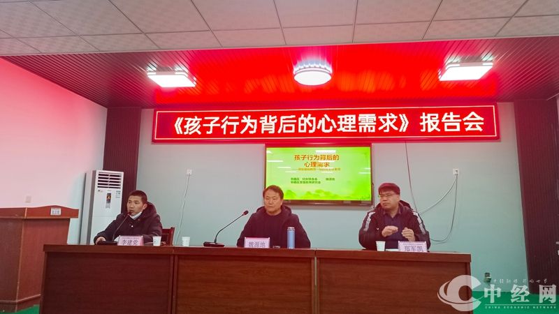 微信图片_20230214220608.jpg