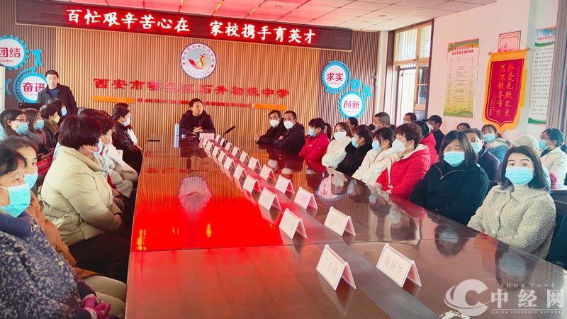 微信图片_20230218153515.jpg