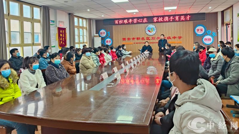 微信图片_20230218153522.jpg
