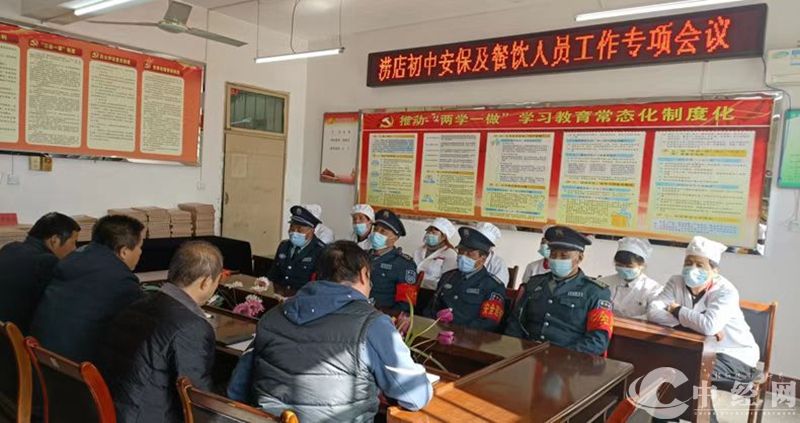 微信图片_20230220220635.jpg