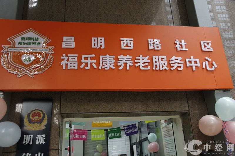 微信图片_20230221210513.jpg