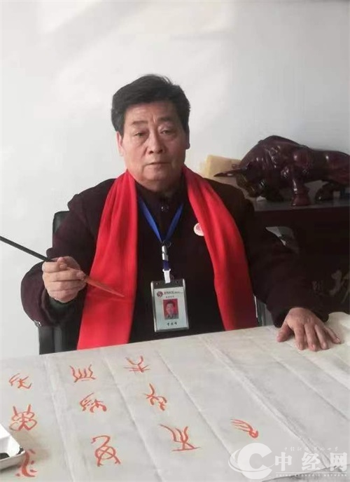 微信图片_20230302110342_看图王.PNG