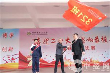 图片3.jpg
