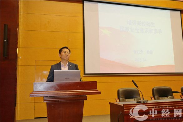 微信图片_20230413083917.jpg