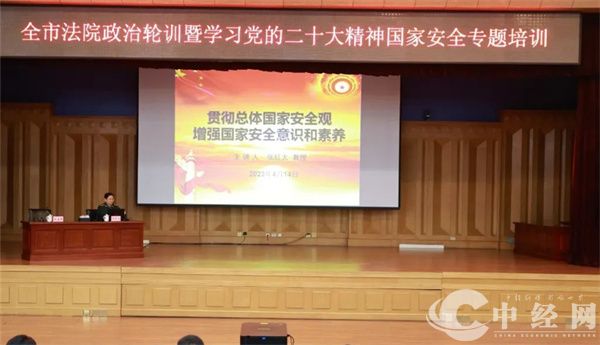 微信图片_20230415105805.jpg