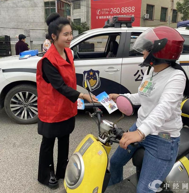 微信图片_20230419161553.jpg