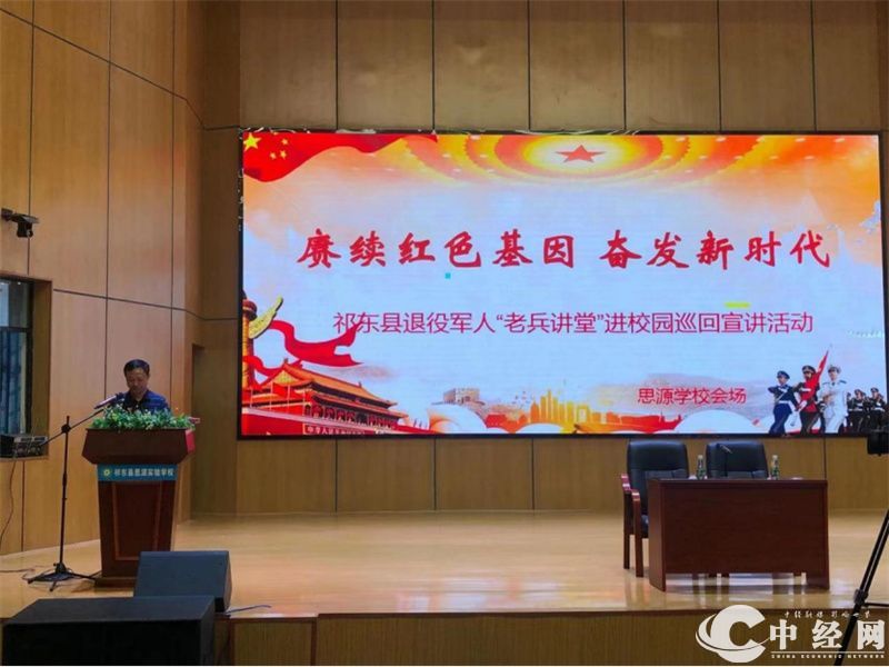 微信图片_20230425080249.jpg