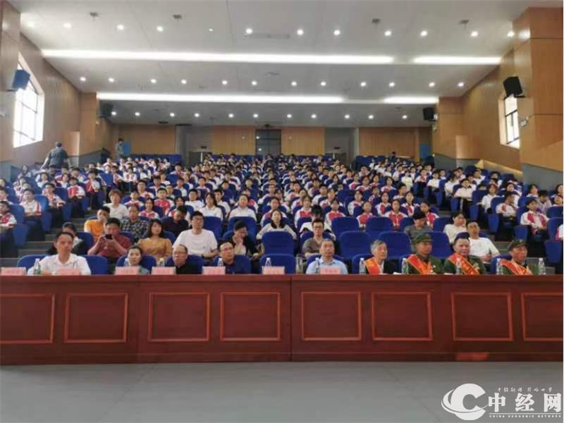 微信图片_20230425080306.jpg