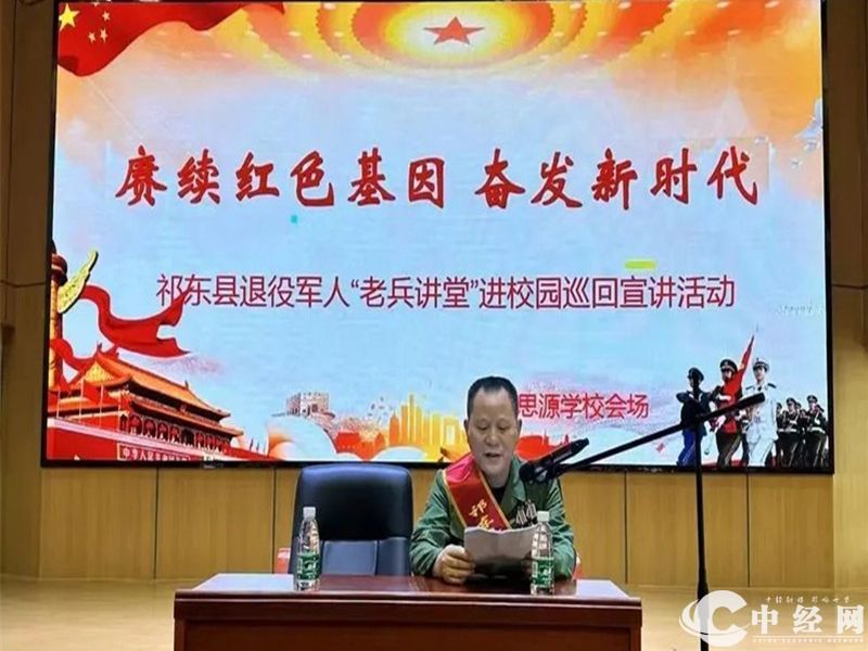 微信图片_202304250804472WPS图片.jpg