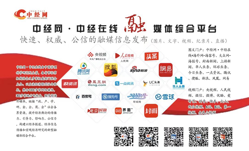 微信图片_20220818102144.jpg