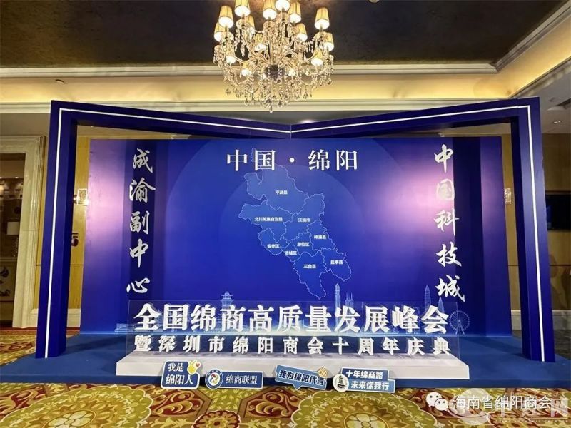 微信图片_20230525233800.jpg