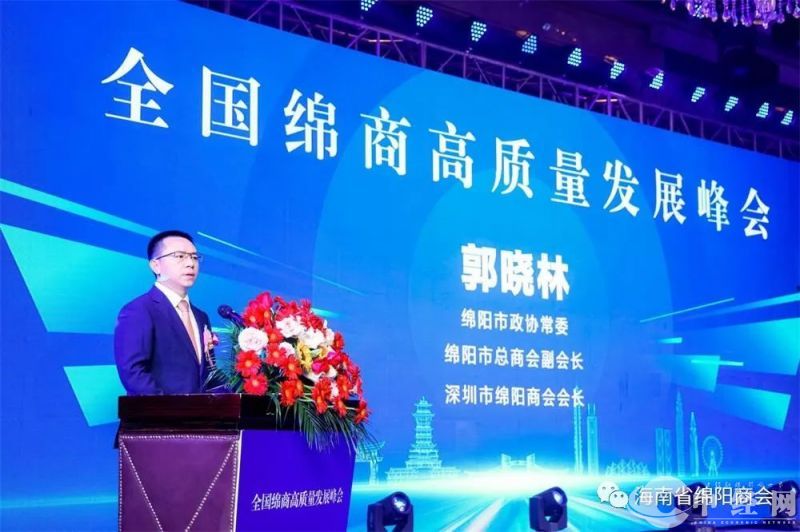 微信图片_20230525233905.jpg
