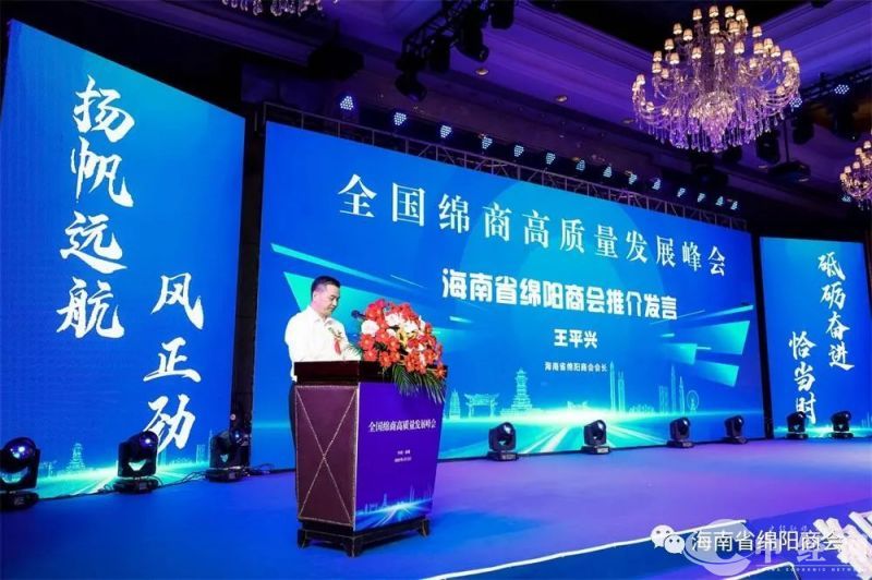 微信图片_20230525234024.jpg