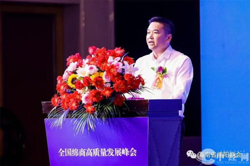 微信图片_20230525234029.jpg
