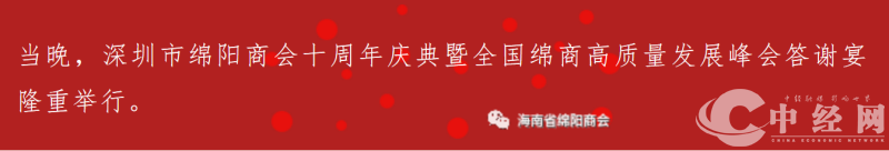 微信图片_20230525234809.png