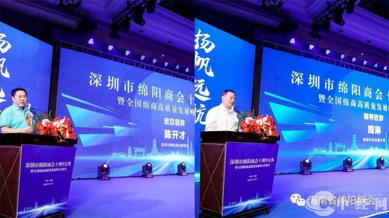 微信图片_20230525234913.jpg