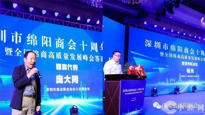 微信图片_20230525234917.jpg