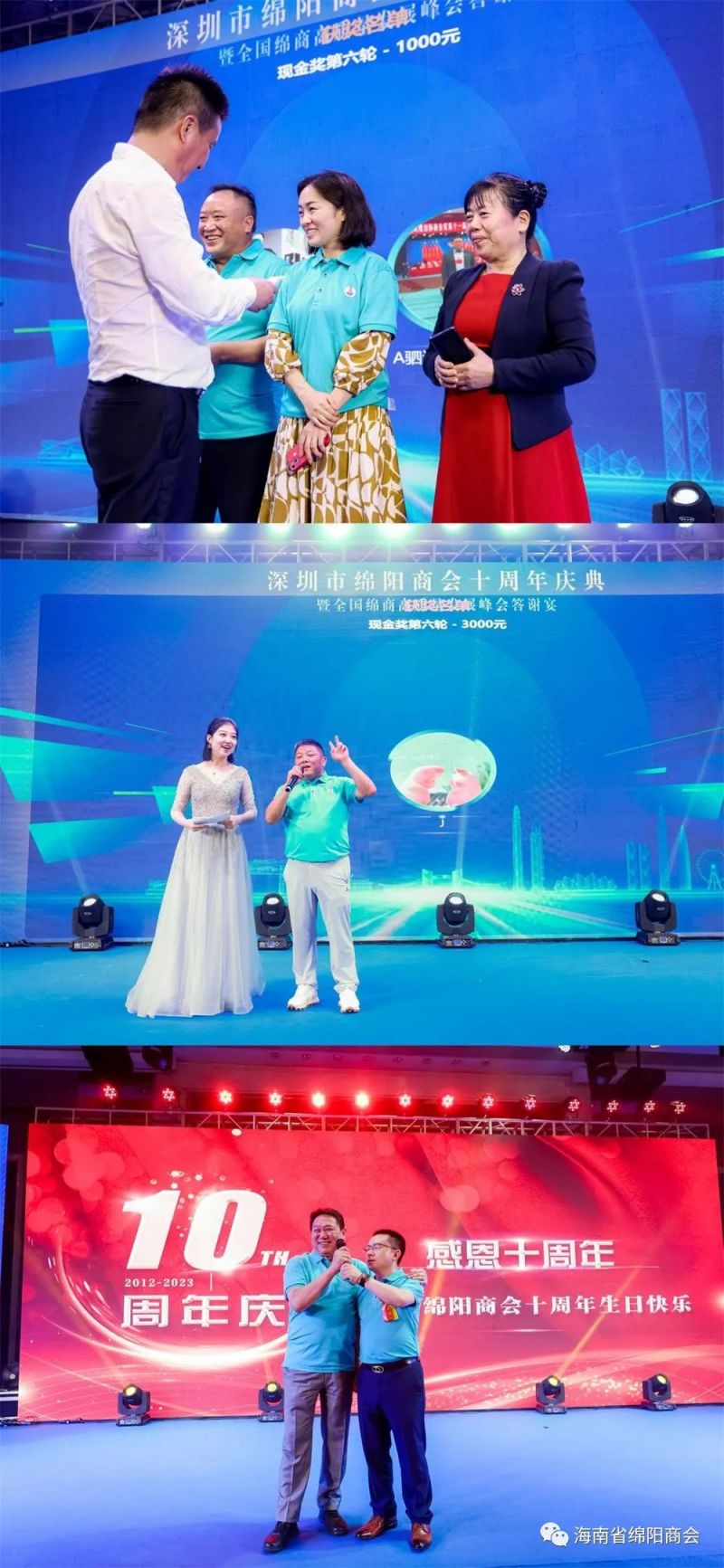微信图片_20230525235021.jpg