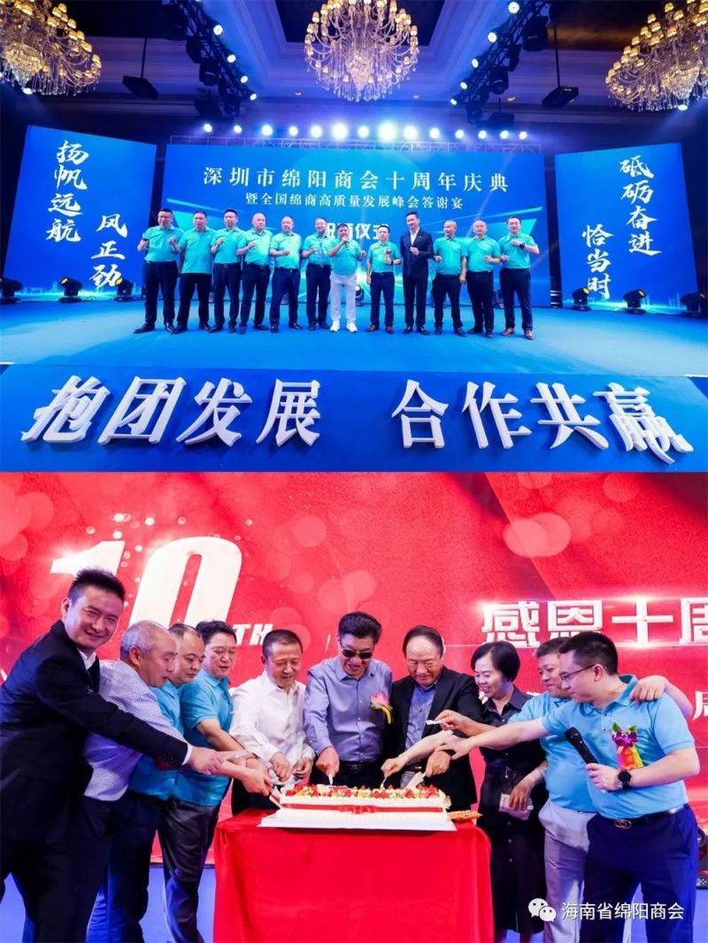 微信图片_20230525235034.jpg