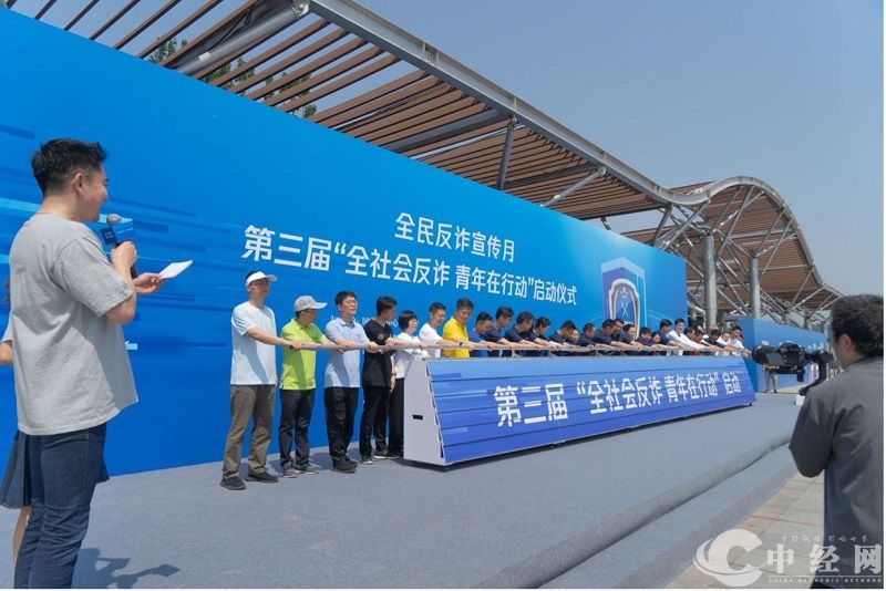 微信图片_20230619164507.jpg