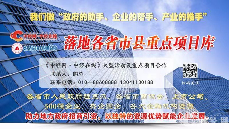 微信图片_20230211083339.jpg