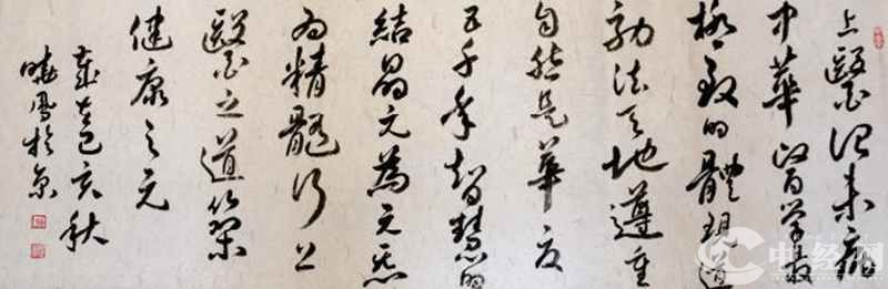 图片8.jpg