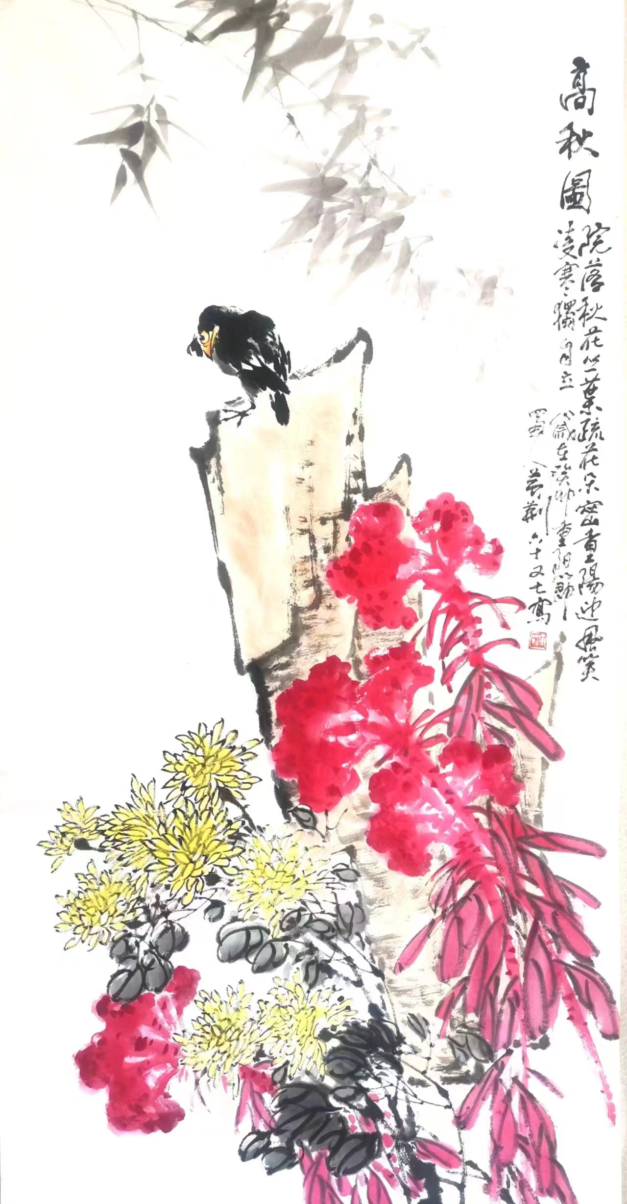 微信图片_20240311154205.jpg