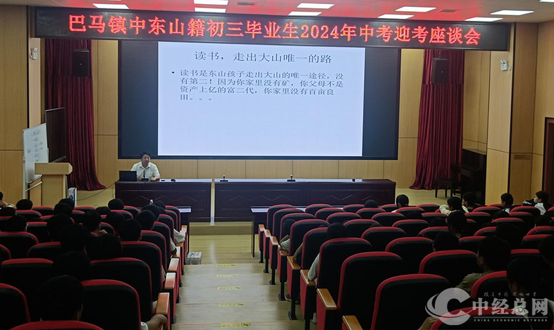 1716844915538188.png 图片3.png