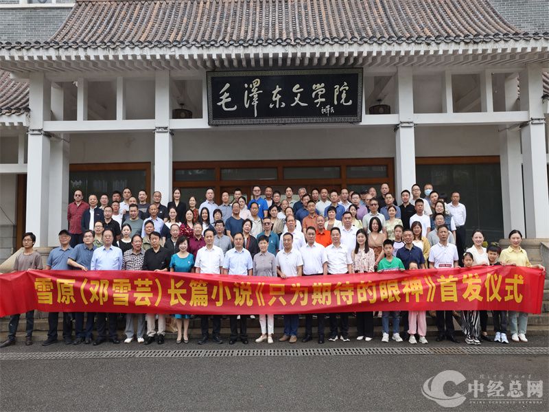 1717587950924437.jpg 图片7.jpg