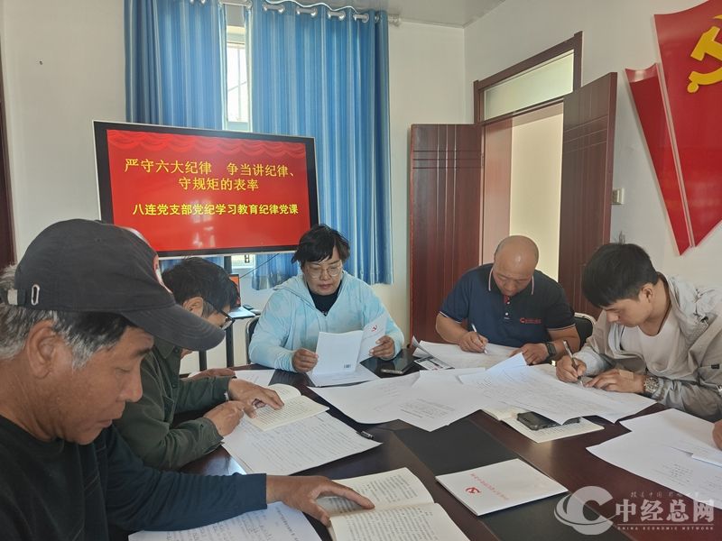 1719896180965131.jpg 03_副本.jpg