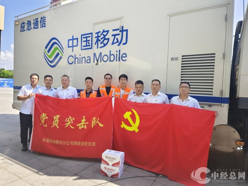 1724231628158113.jpg 05_副本.jpg