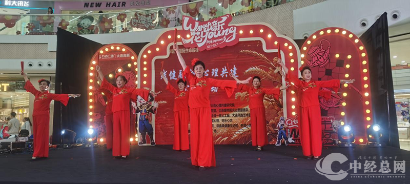 1728352578464148.png 图片3.png