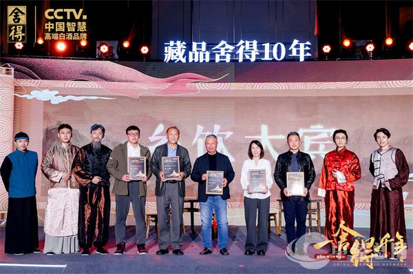 微信图片_20241016171002.jpg