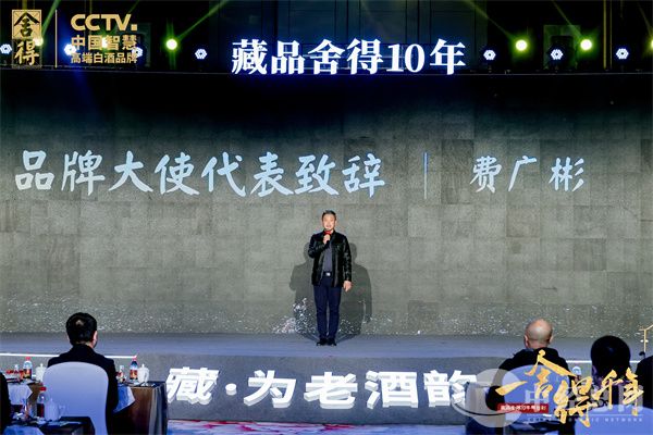 微信图片_20241016171009.jpg