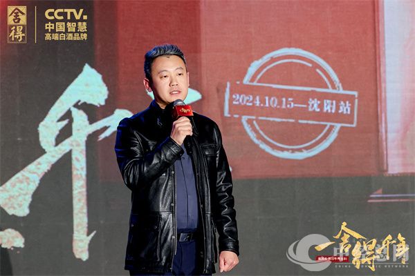微信图片_20241016171013.jpg