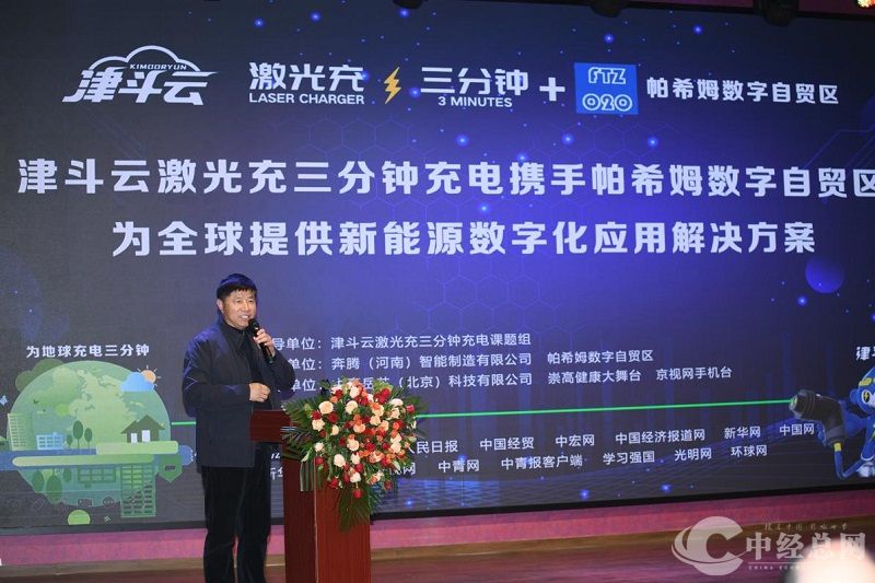 微信图片_20241024112138.jpg