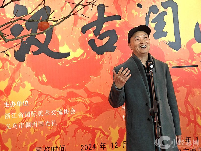 1735291367423593.jpg 1.jpg