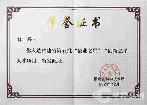 微信图片_20241228090037.jpg